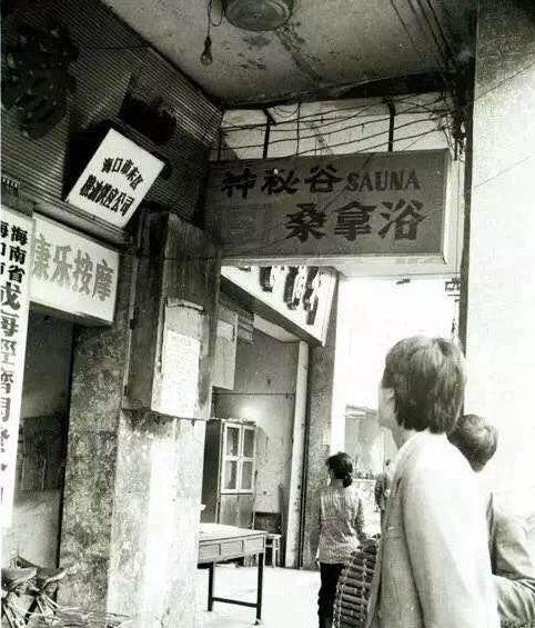 z19892 ·ϵСĦԺ