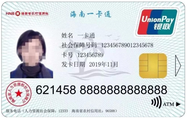 ϵ