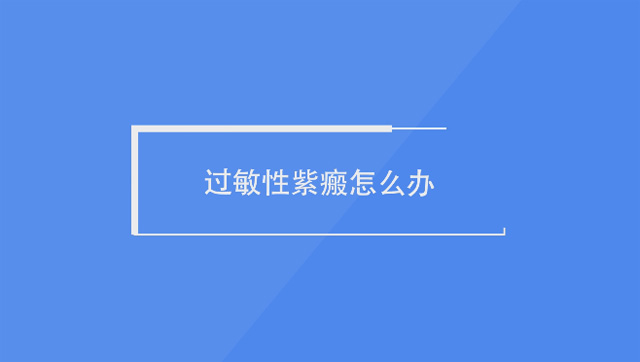^ôk