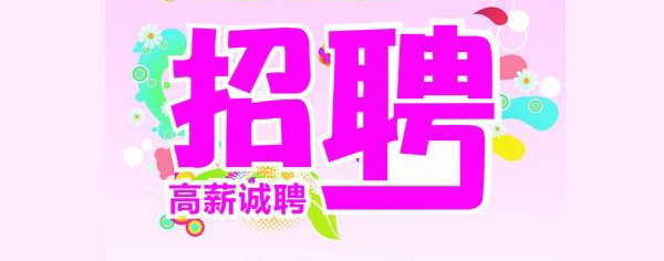 2020оW(wng)j(lu)Ƹ(hu)