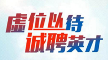 2020f(wn)оW(wng)j(lu)Ƹ(hu)