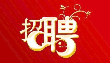 2020ָɽоW(wng)j(lu)Ƹ(hu)
