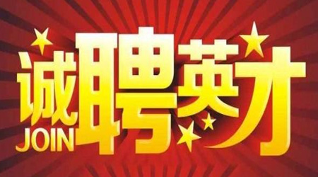 2020ͲhW(wng)j(lu)Ƹ