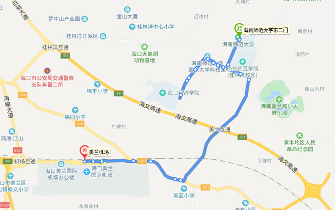 ?诿捞m機(jī)場至儋州城際巴士乘車地點及時間