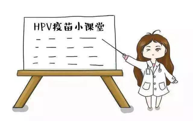 HPV糣Ҋ