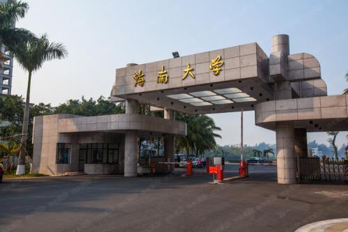 ϴW(xu)