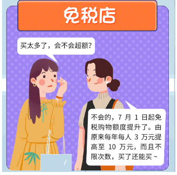202071xuÿⶐُ~10f