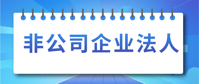 ǹ˾I(y)O(sh)ӛlʲô
