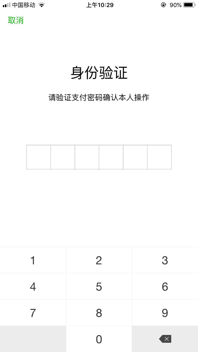 _(ki)֧ͨ