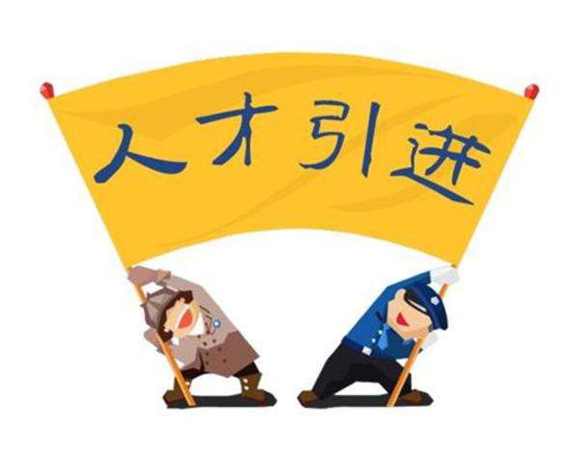 ُ(gu)a(b)Nl(f)Ō(du)Щ