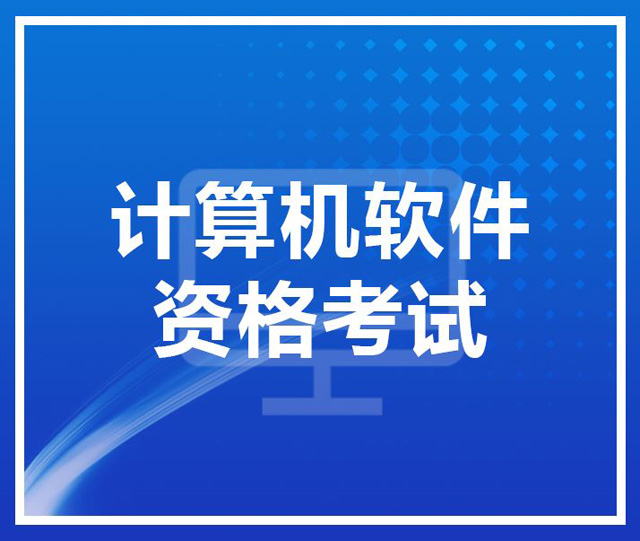 2022꺣ӋCg(sh)cܛԇĿʲôMǶ