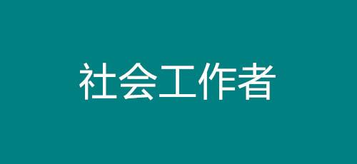 2022꺣߿ĿʲôMǶ