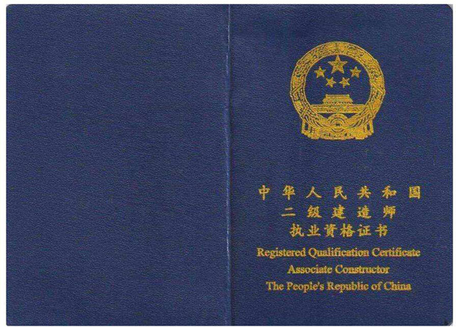 2022꺣϶(j)r(ji)ԇĿʲô(bo)M(fi)Ƕ