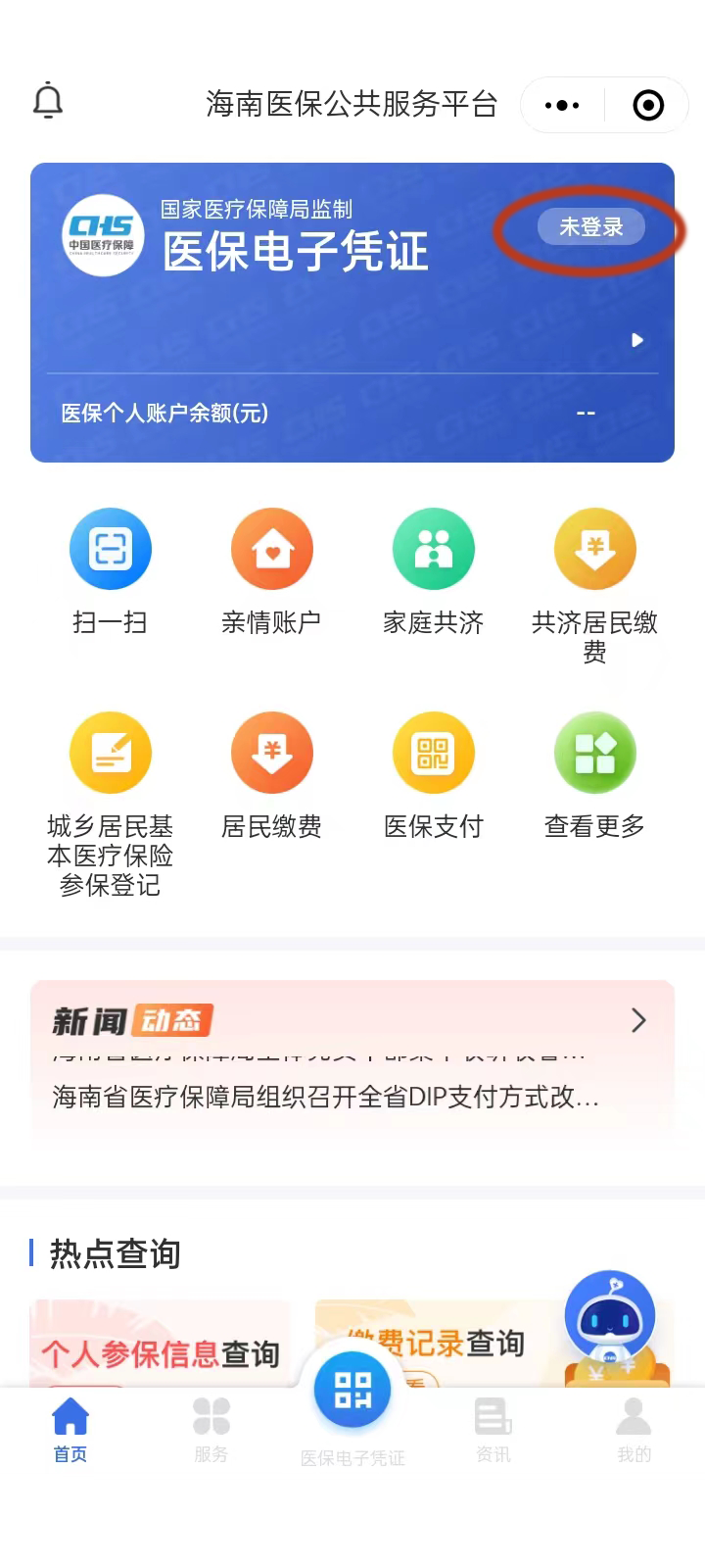 t(y)~Xۂ飿t(y)UMЛ]гɹ