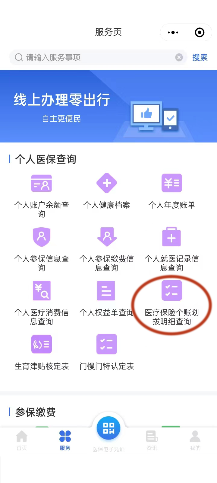 t(y)~Xۂ飿t(y)UMЛ]гɹ